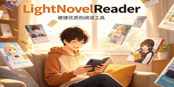 LightNovelReader
