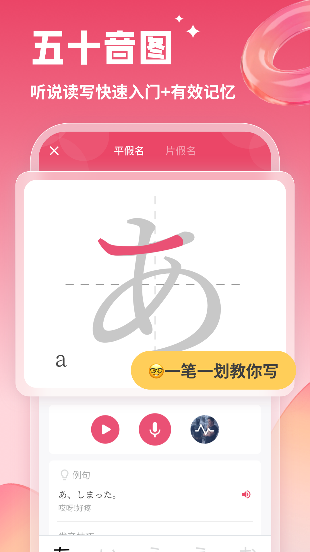 ����UѧԺapp�ٷ�����v5.9.0 ��׿��