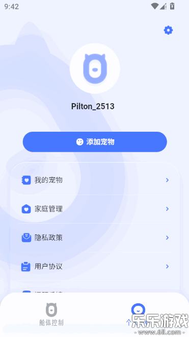 iPilton�����ֻ���v1.0.6 ���°汾