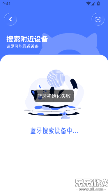 iPilton�����ֻ���v1.0.6 ���°汾
