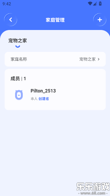 iPilton�����ֻ���v1.0.6 ���°汾