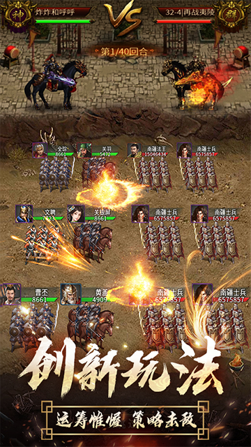 ��ң�����������°�����v3.1.0.00150002 ��׿��