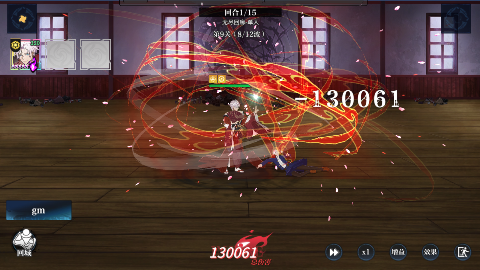 ���ս��bt������v1.0.1 ��׿��