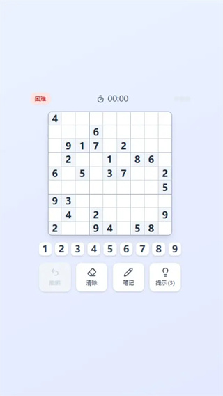 ��������Ϸ�����ֻ���v1.0 ��׿��