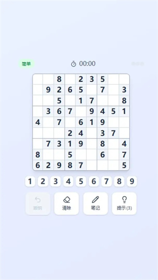 ��������Ϸ�����ֻ���v1.0 ��׿��