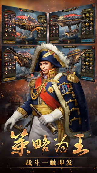 Guns of Glory�ٷ�������v13.11.0 ��׿��