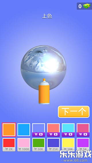 ����������3D���°汾����(Foil Turning 3D)v1.5.23 ��׿��