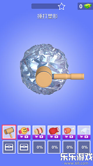 ����������3D���°汾����(Foil Turning 3D)v1.5.23 ��׿��