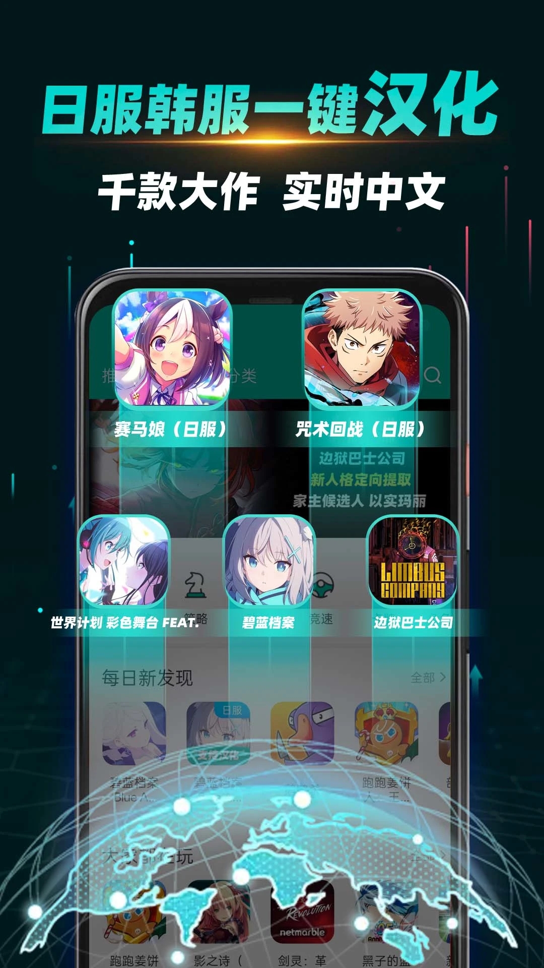 OurPlay������عٷ���v8.5.0 ��׿��
