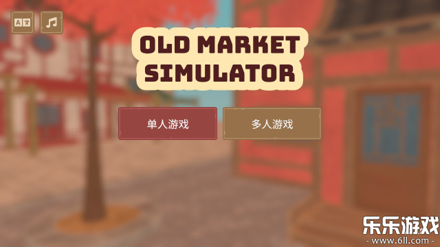���г�ģ�����������°�v2.1.2 ��׿��