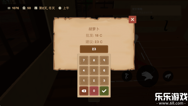 ���г�ģ�����������°�v2.1.2 ��׿��