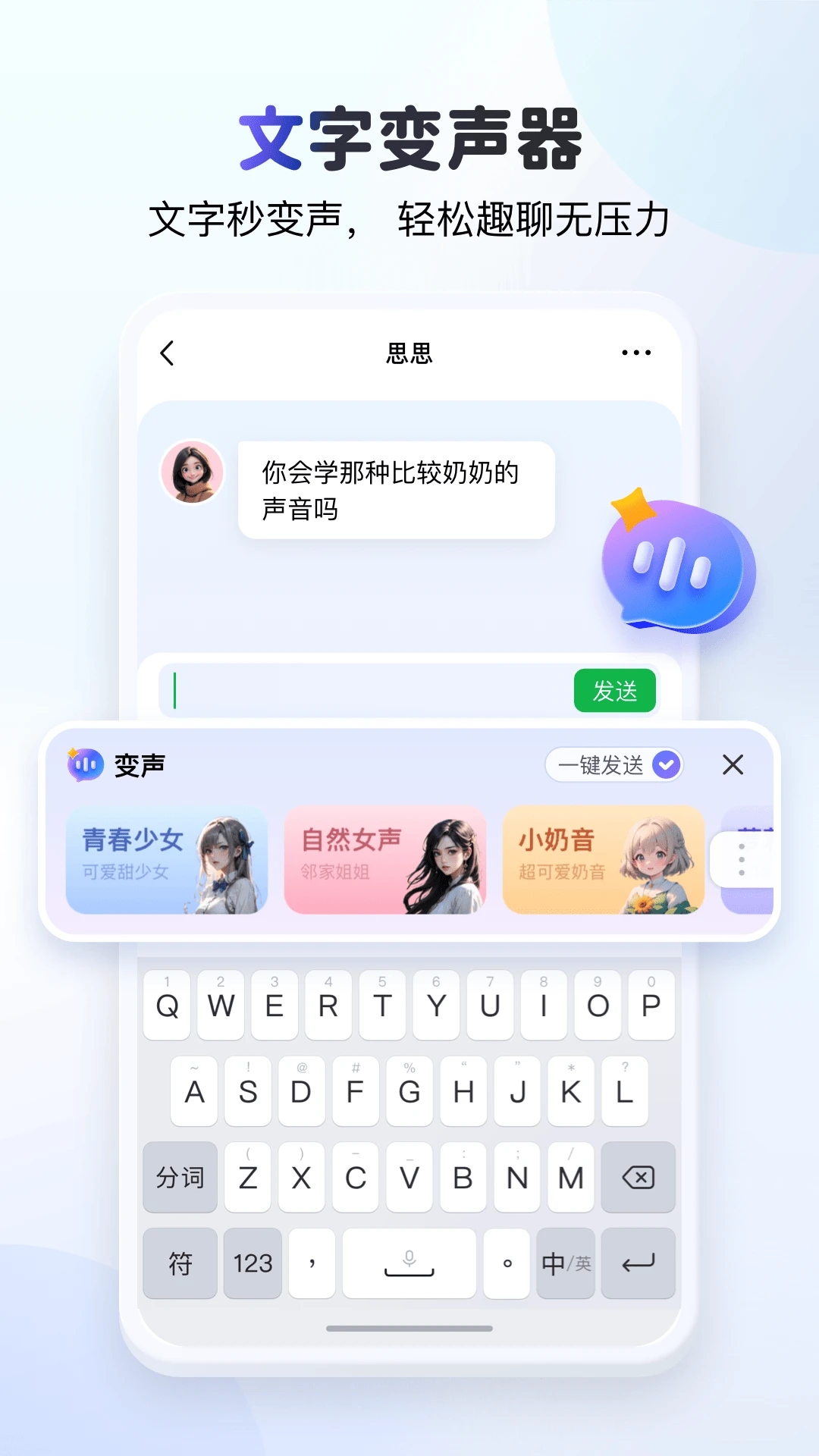 kk�������뷨2026������v4.0.0.11950 ���°�