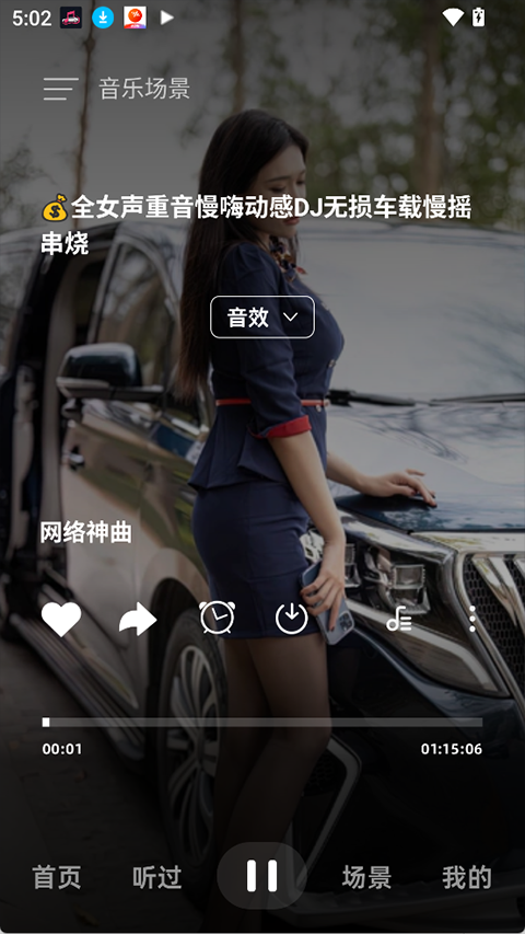 �������ֿⴿ��������v1.2.1 ��Ѱ�
