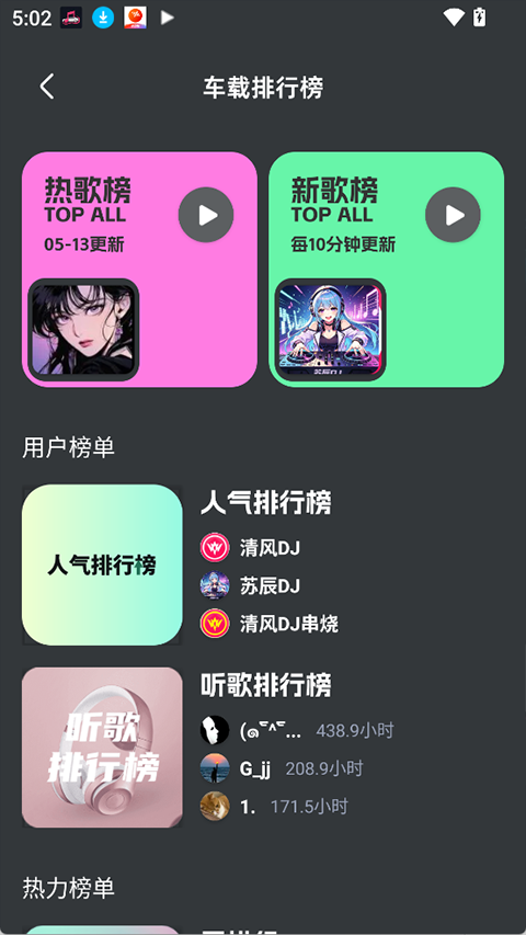 �������ֿⴿ��������v1.2.1 ��Ѱ�