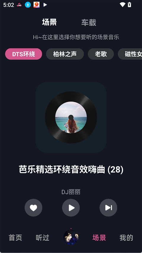 �������ֿⴿ��������v1.2.1 ��Ѱ�