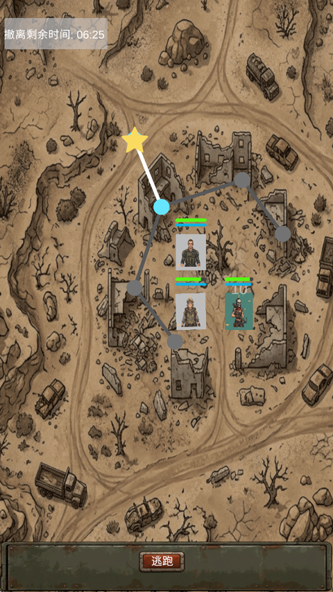 �ҵ�ĩ��С����Ϸ����v0.90 ��׿��