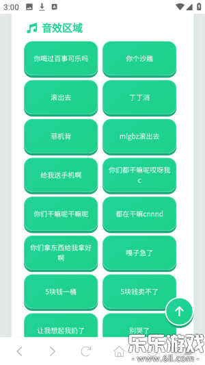 ����������������ذ�װv1.0 ���°�