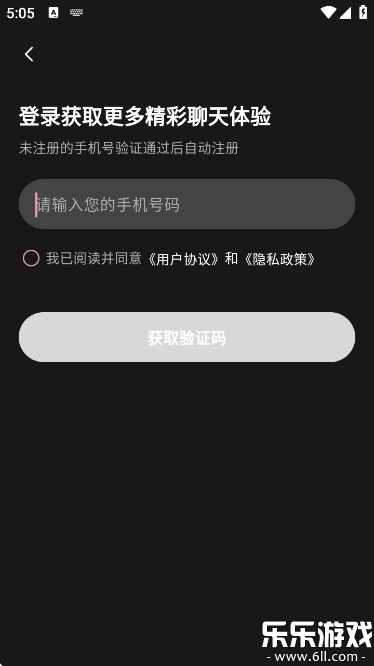 ֮֯app�ٷ�������v1.5.0 ���°�