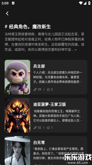 ֮֯app�ٷ�������v1.5.0 ���°�