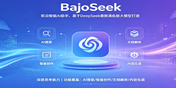 BajoSeek