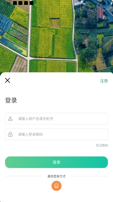 �Ĵ��ﳤѲ�������������°�v1.99 ��׿��
