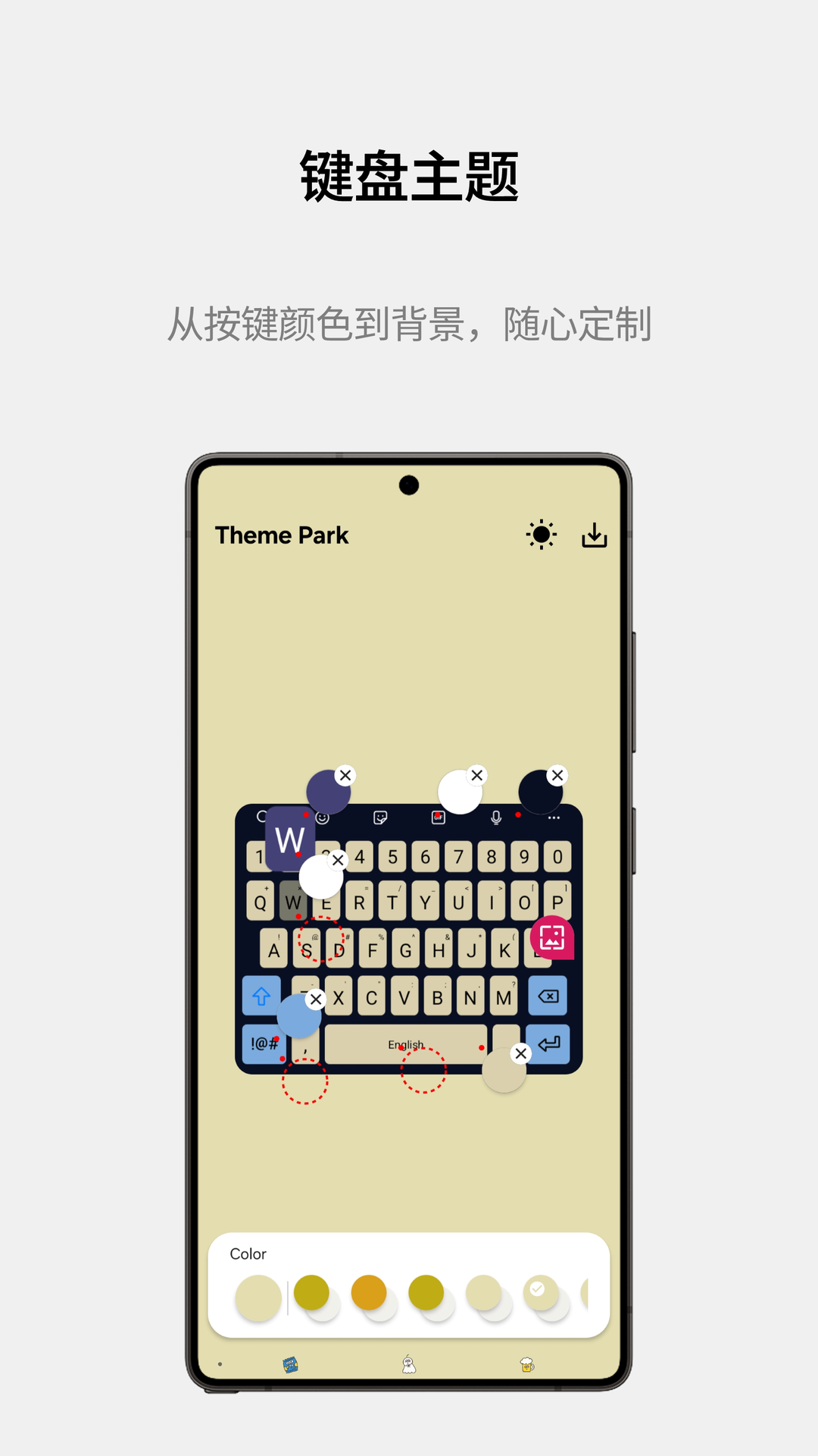 �������⹫԰�ϰ汾app����v1.0.09.72 �ٷ���