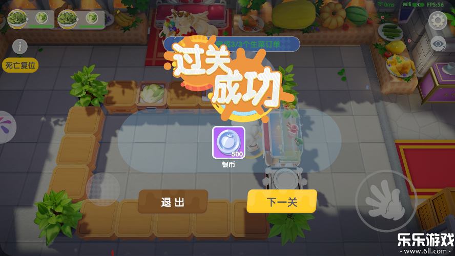�����ȳ�Ӧ�ñ�������v1.5.1 ��׿��