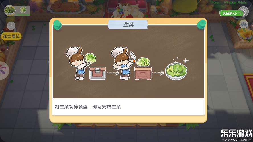 �����ȳ�Ӧ�ñ�������v1.5.1 ��׿��