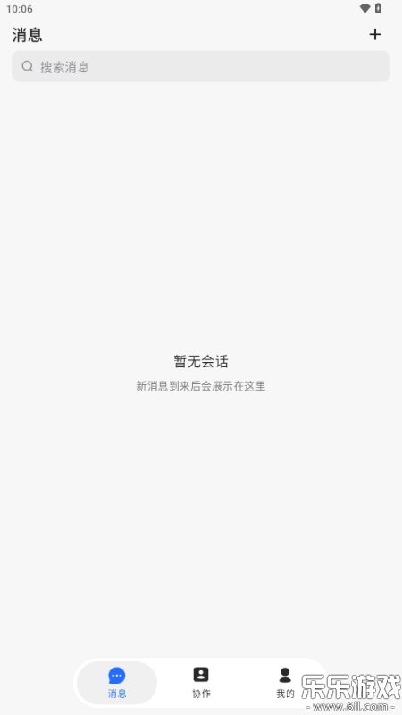 AutoClaw�ֻ�������v1.0.1 ���°�