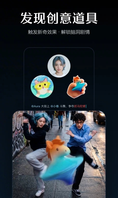 seedance2.0�ٷ��������İ�(����AI)v2.2.0 ��׿��