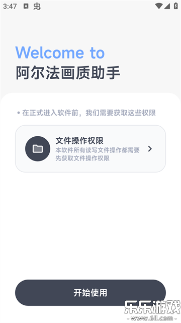 �������������ֹٷ���������v1.0.2 ��׿��