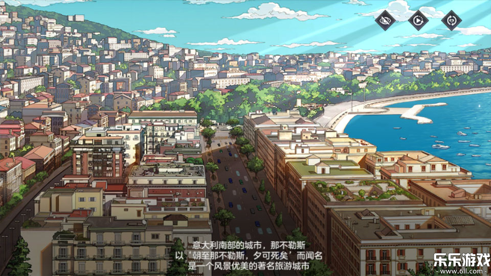 乔乔的奇妙冒险黄金赞歌官方版下载(JoJo)截图