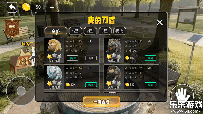 С���ܳ������ֻ�������v2.0.0 �ֻ���