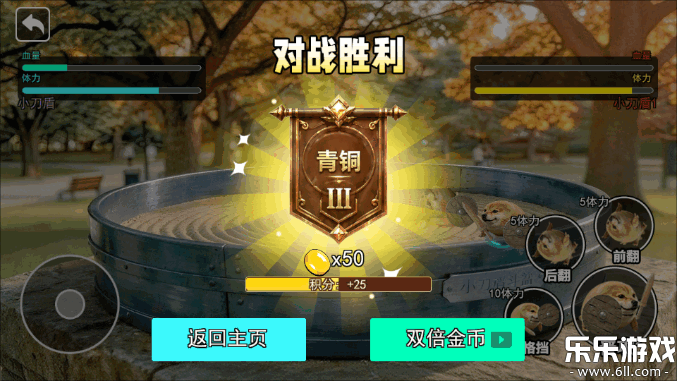 С���ܳ������ֻ�������v2.0.0 �ֻ���