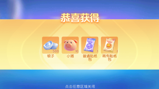 ����ͬ���δ������ֻ�������(����ͬ����Ϸ������)v7.0.1 ��׿��