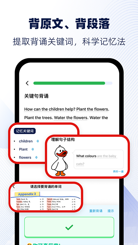 ���Ѽapp�ٷ���������v1.8 �ٷ���