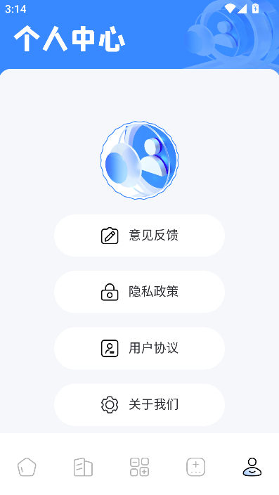 ��������ys3d��ˮ������app�ٷ�����(YS��������)v1.6 ��׿��