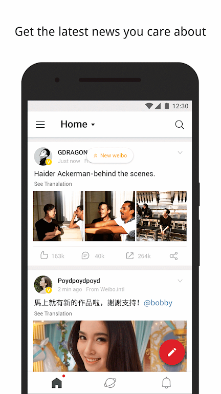 ΢�������app���ذ�װ(΢��������)v6.9.2 ��׿��