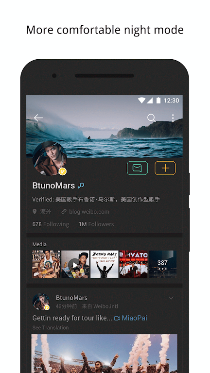 ΢�������app���ذ�װ(΢��������)v6.9.2 ��׿��