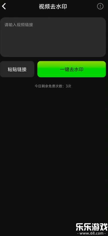 ����ţapp��׿������v3.6.6 �ֻ���
