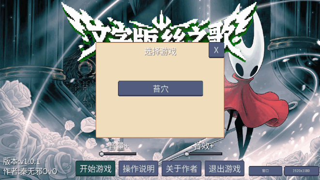 ˿֮�����ְ������ֻ���v1.0.1.0 ���°汾