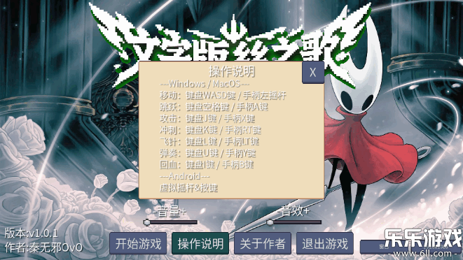 ˿֮�����ְ������ֻ���v1.0.1.0 ���°汾