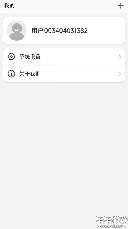 �����ػ�app�ٷ�����v1.0.6 ���°汾