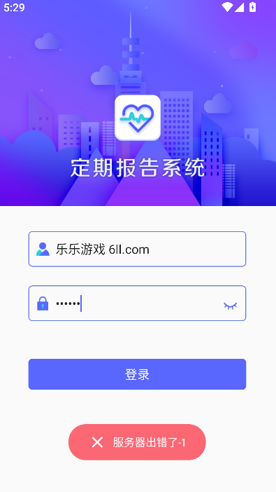 ���ڱ���ϵͳ�ͱ�app���ɹ����°汾����v4.3.6 �ٷ���