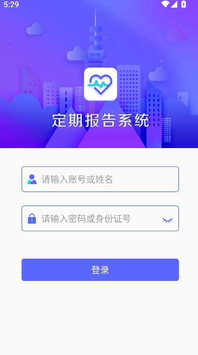���ڱ���ϵͳ�ͱ�app���ɹ����°汾����v4.3.6 �ٷ���