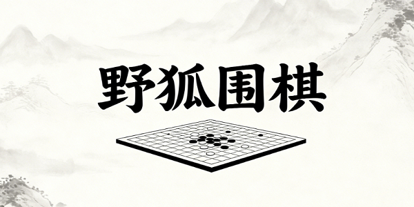 Ұ��Χ��