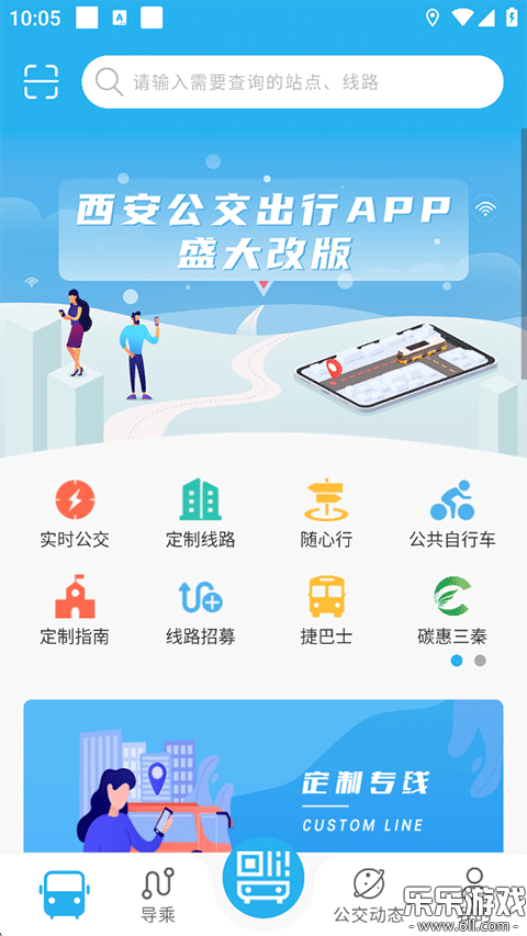 ������������app���°汾����v2.1.0.3 �ֻ���