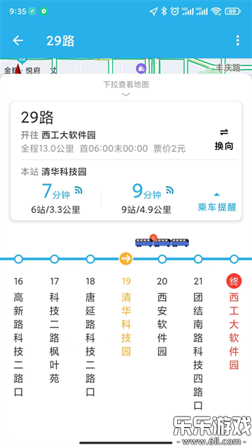 ������������app���°汾����v2.1.0.3 �ֻ���