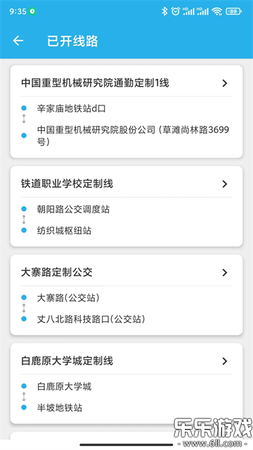 ������������app���°汾����v2.1.0.3 �ֻ���