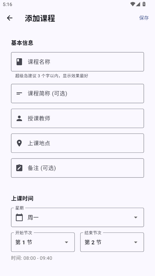 ����α��ٷ�������v1.1.2 �ٷ���
